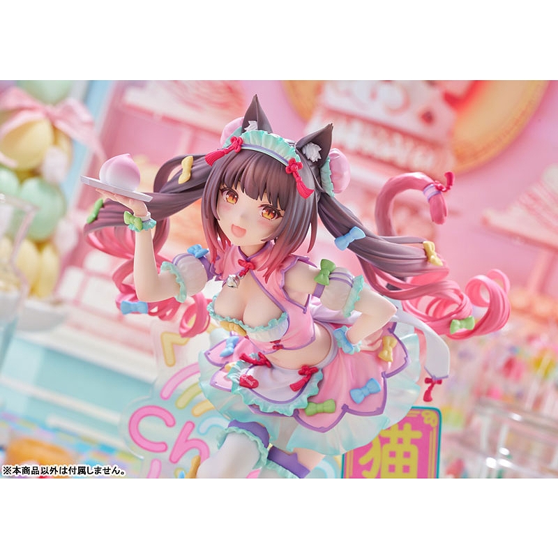 代理版Claynel 1/7 貓娘樂園巧克力女僕Dreamy Cute China.玩具王國
