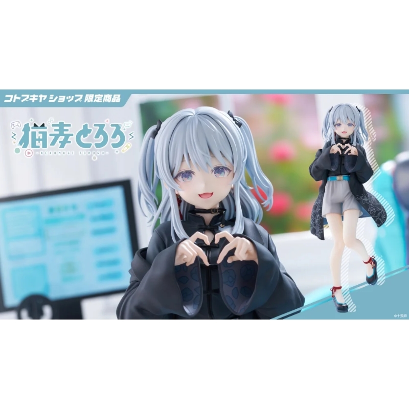 壽屋限定1/7 Vtuber 猫麦とろろTororo.鋼彈.鋼彈模型.麗王.玩具王國世界.