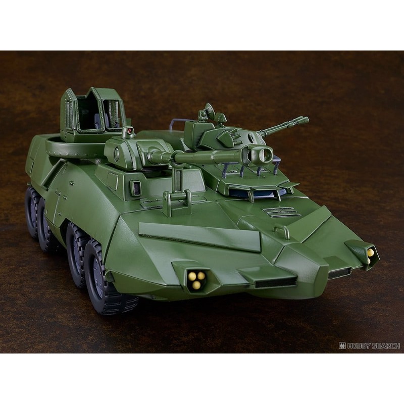  GSC MODEROID GORG Carrier Vehicle 