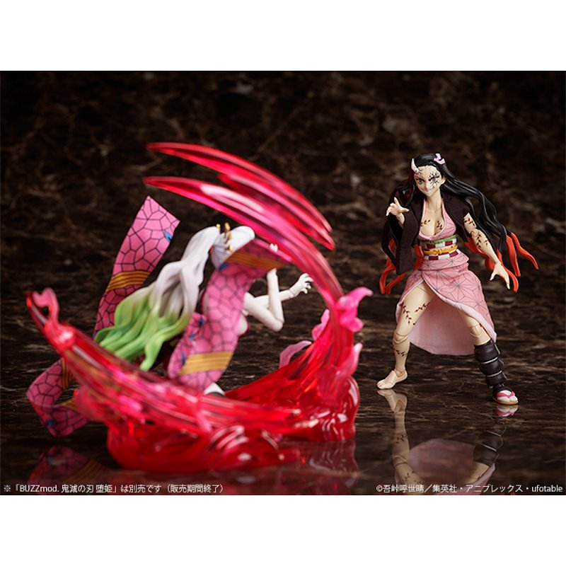 代理版ANIPLEX 1/12 BUZZmod 鬼滅之刃竈門禰豆子鬼化進行時.玩具王國