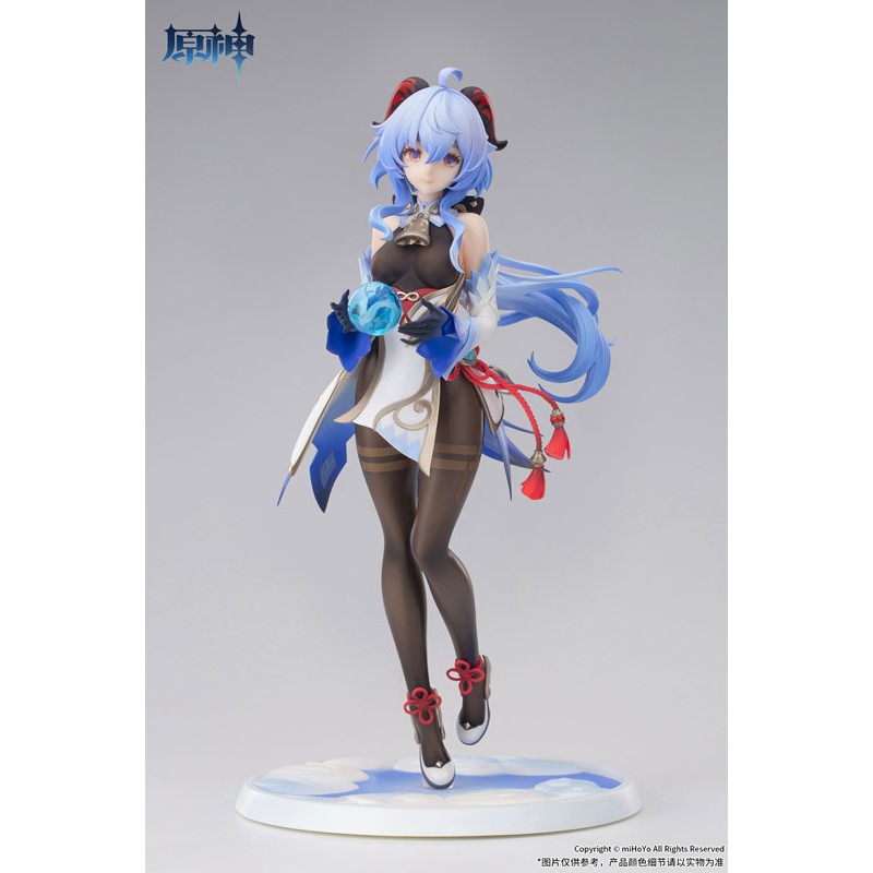 聖誕特惠APEX miHoYo 1/7 原神甘雨循循守月.玩具王國Toyking.鋼彈.鋼彈
