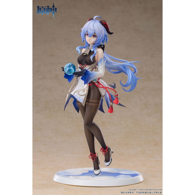 聖誕特惠APEX miHoYo 1/7 原神甘雨循循守月.玩具王國Toyking.鋼彈.鋼彈