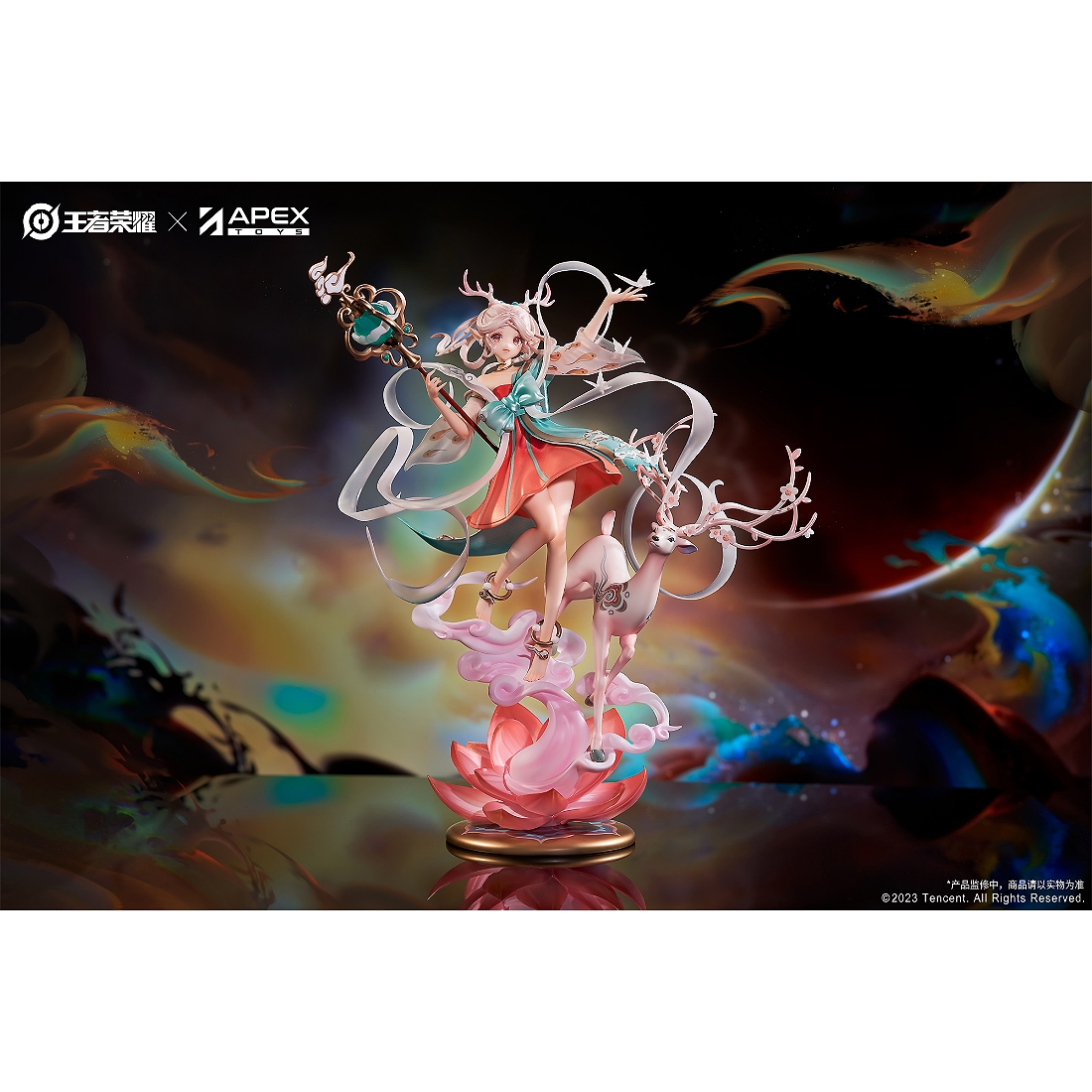 APEX 1/7 王者榮耀瑤遇見神鹿Ver 特典版.玩具王國Toyking.鋼彈.鋼彈