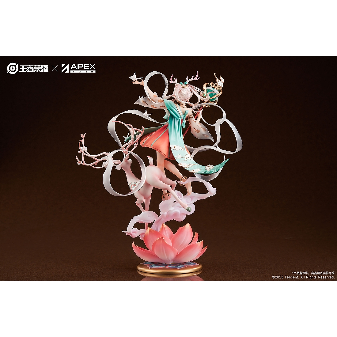 APEX 1/7 王者榮耀瑤遇見神鹿Ver 特典版.玩具王國Toyking.鋼彈.鋼彈
