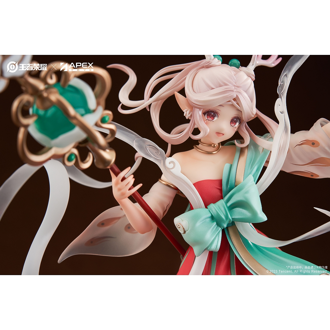 APEX 1/7 王者榮耀瑤遇見神鹿Ver 特典版.玩具王國Toyking.鋼彈.鋼彈