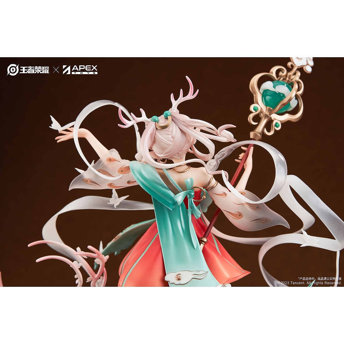 APEX 1/7 王者榮耀瑤遇見神鹿Ver 特典版.玩具王國Toyking.鋼彈.鋼彈