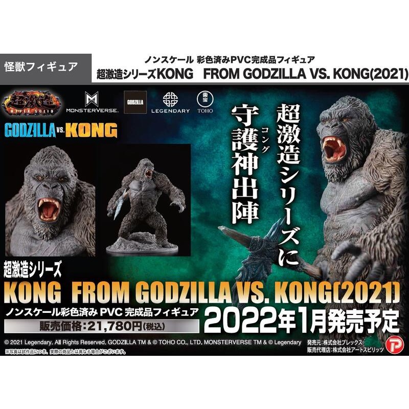 My Image 33