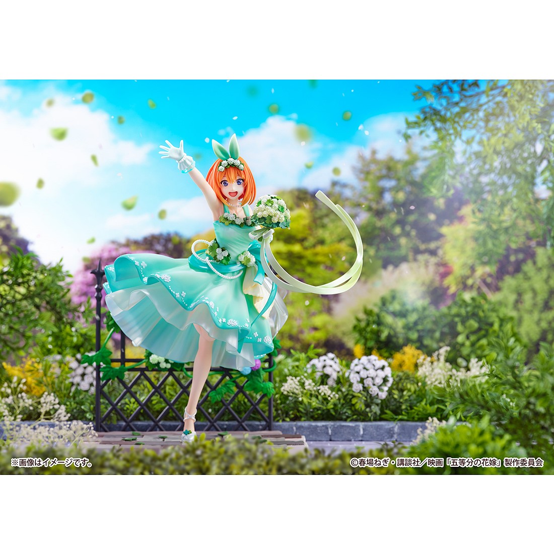 Amazon | 映画「五等分の花嫁」中野 四葉 - Floral Dress Ver
