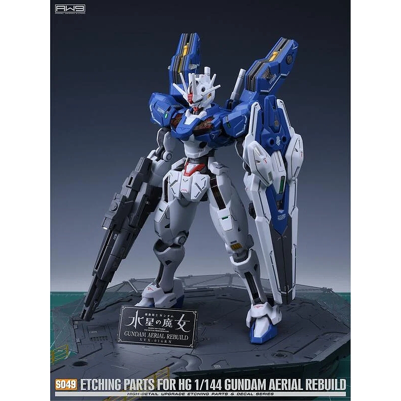MADWORKS 鋼魂AW9 S49 1/144 HG 風靈鋼彈修改型水星的魔女專用改造蝕刻
