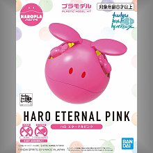 fat princess ps3 f bomb fat princess ps3 f bomb