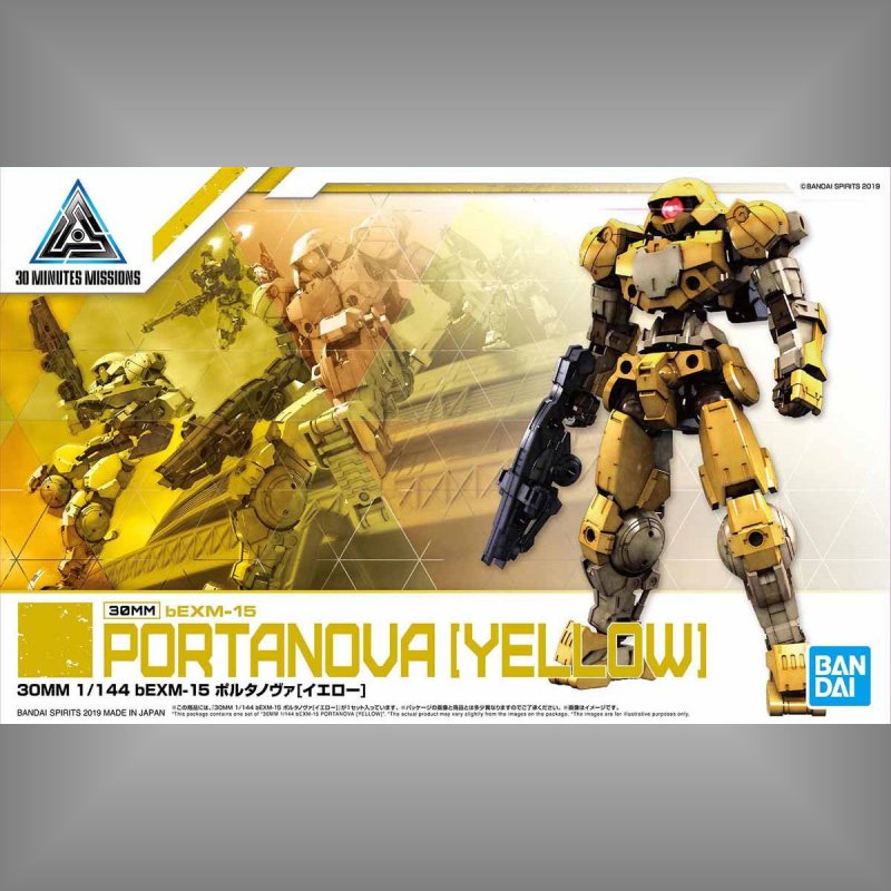 30MM 1/144 bEMX-15 波塔諾瓦(黃色).玩具王國Toyking.鋼彈.鋼彈模型.玩具