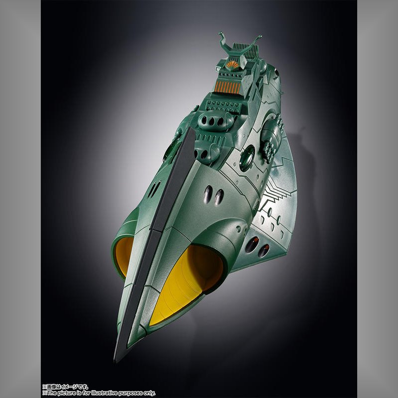 超合金魂GX-89 宇宙戰艦大和號2202 加米拉斯航宙裝甲艦.鋼彈.鋼彈模型