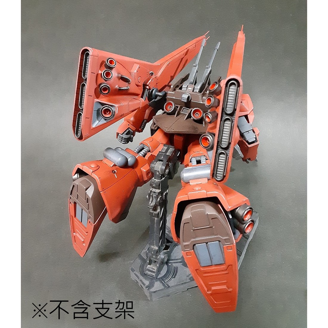 龍聖 10尺 楽天市場】【九櫻×六撰堂】柔道着 RUSH DRAGON 授業用 上下帯