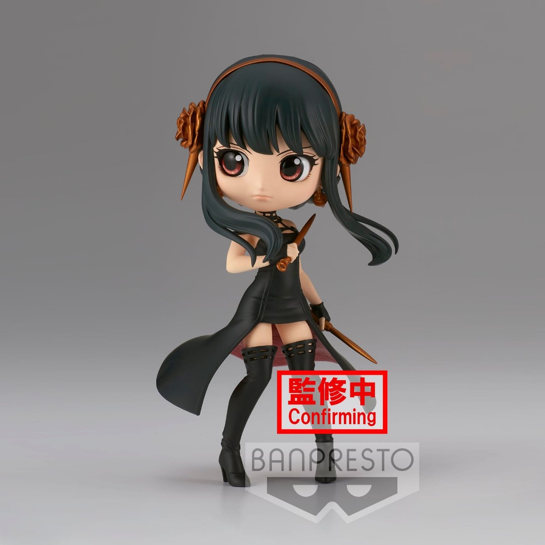 SPY X FAMILY Q Posket ～～ Yor Forger / B colour ver～～ figure Banpresto