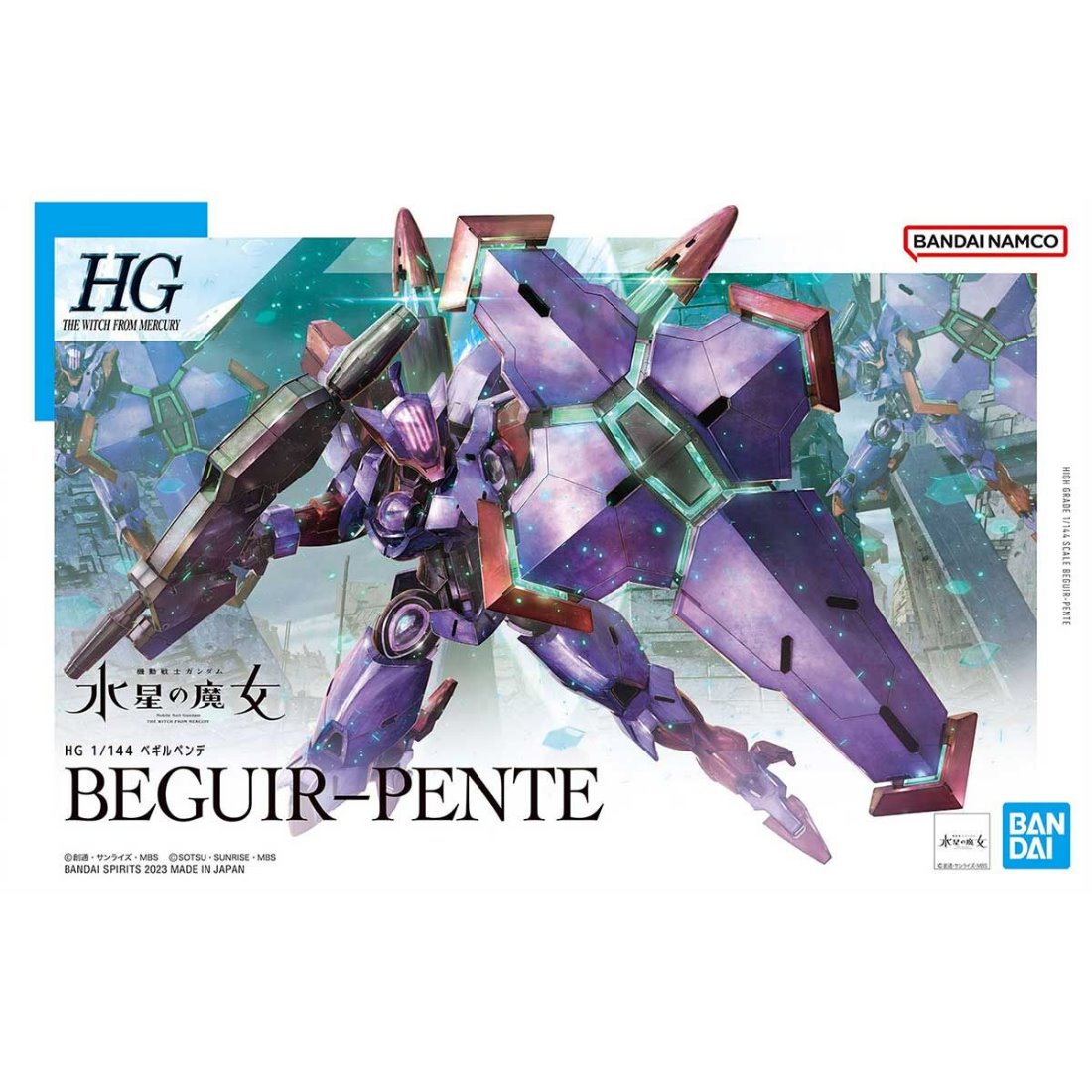 HG 1/144 機動戰士鋼彈水星的魔女五號審判者.玩具王國Toyking.鋼彈.鋼