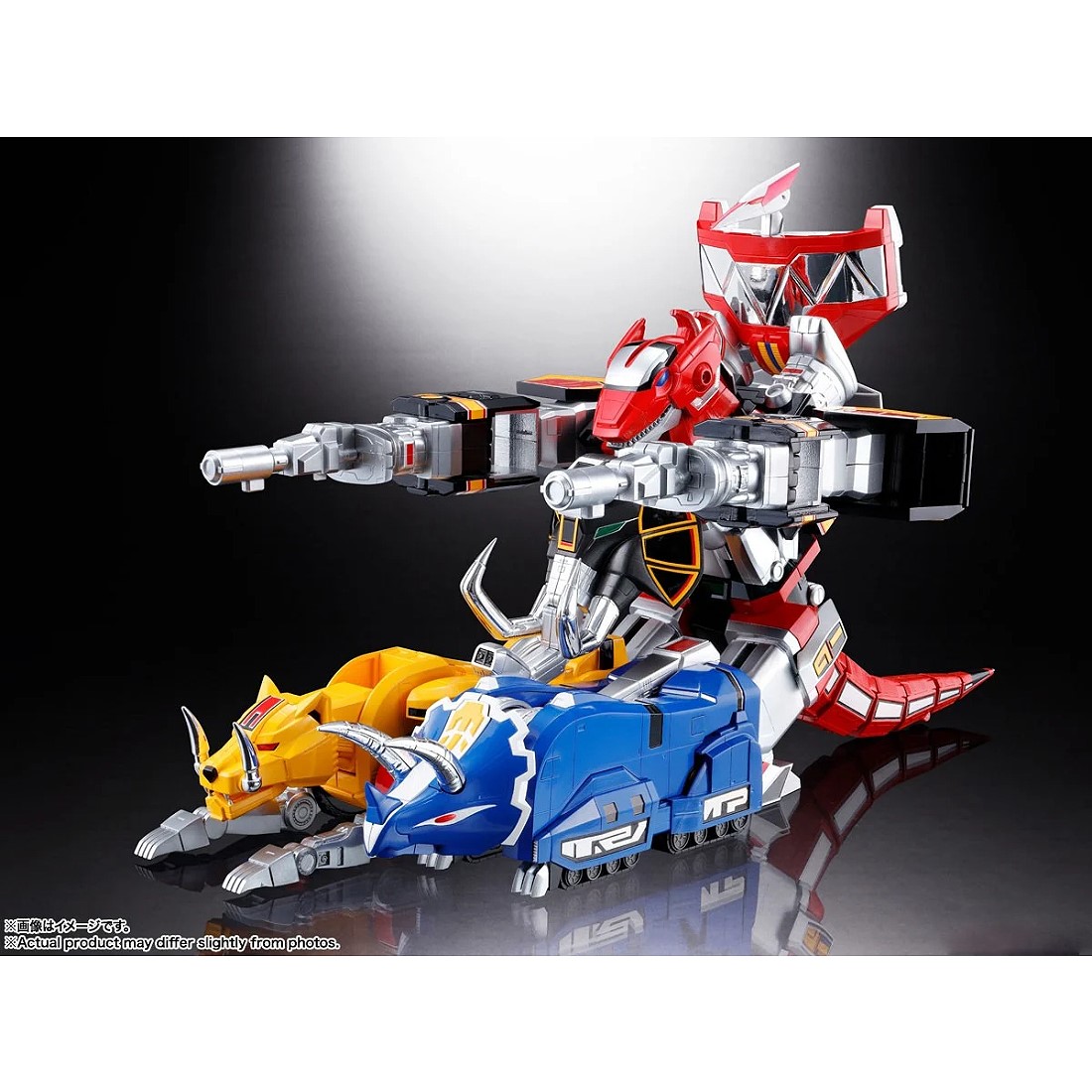 日版超合金魂GX-72 大獸神＆ GX-78 龍皇凱薩獸帝大獸神.玩具王國