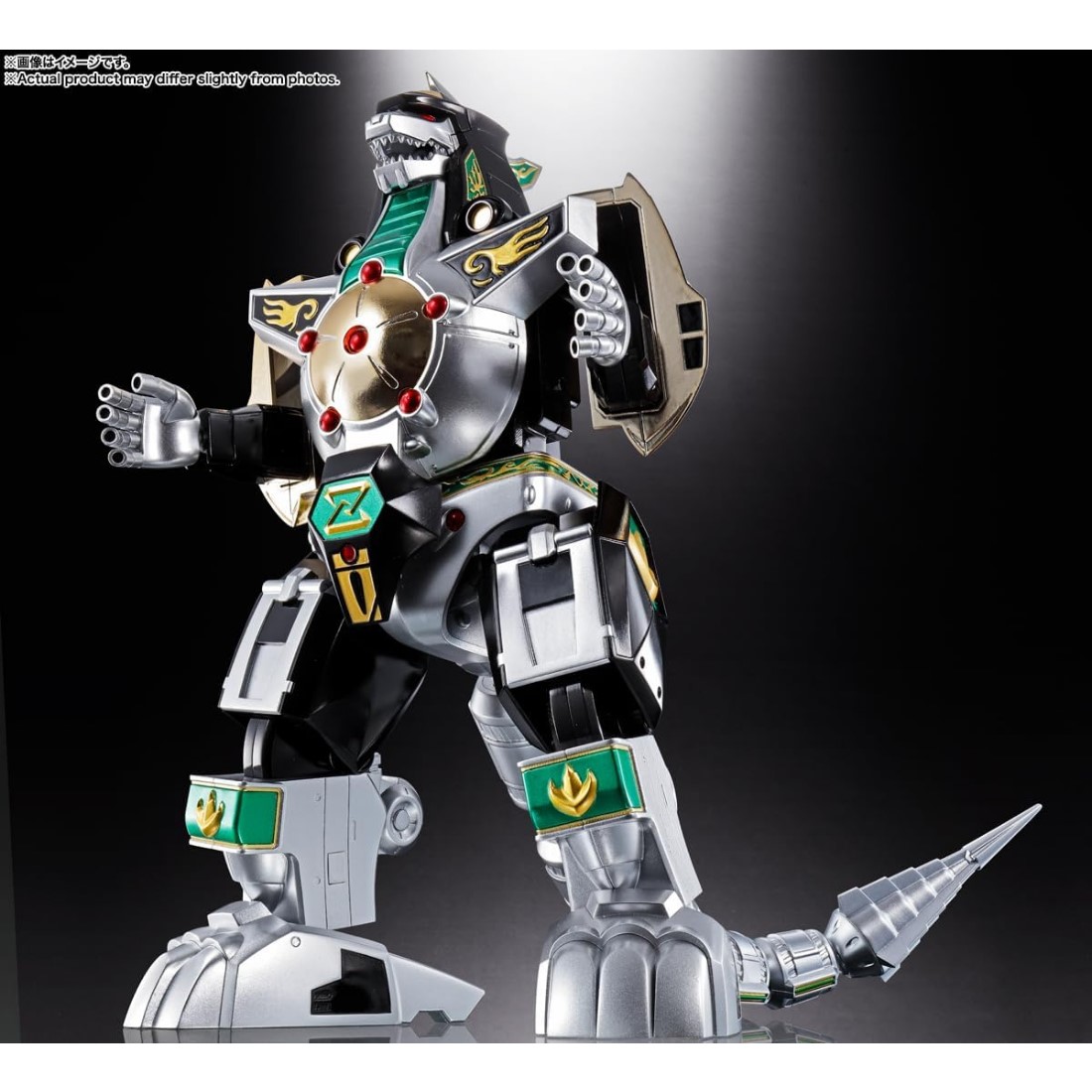 日版超合金魂GX-72 大獸神＆ GX-78 龍皇凱薩獸帝大獸神.玩具王國