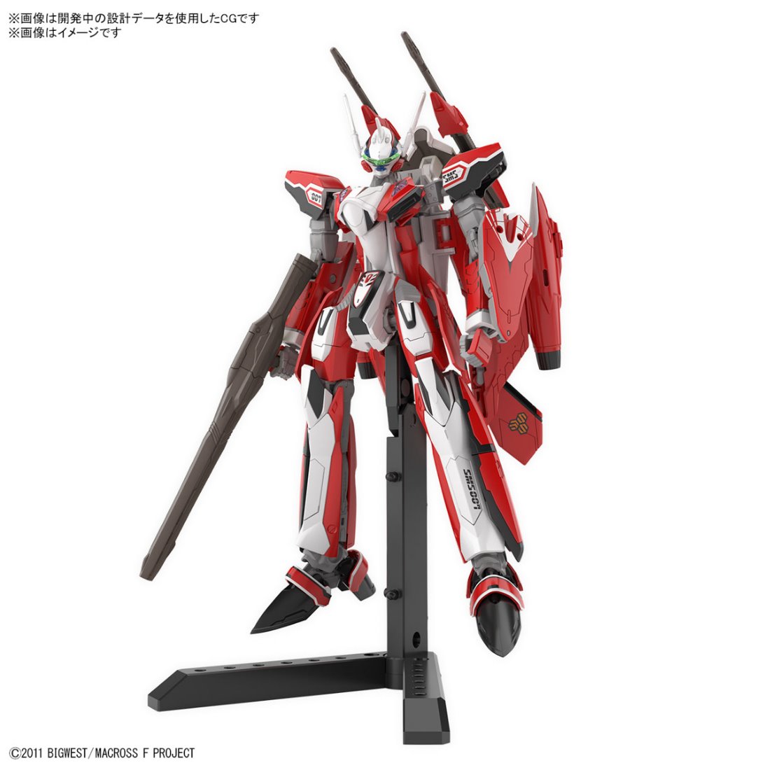 hg-1-100-yf-29-toyking