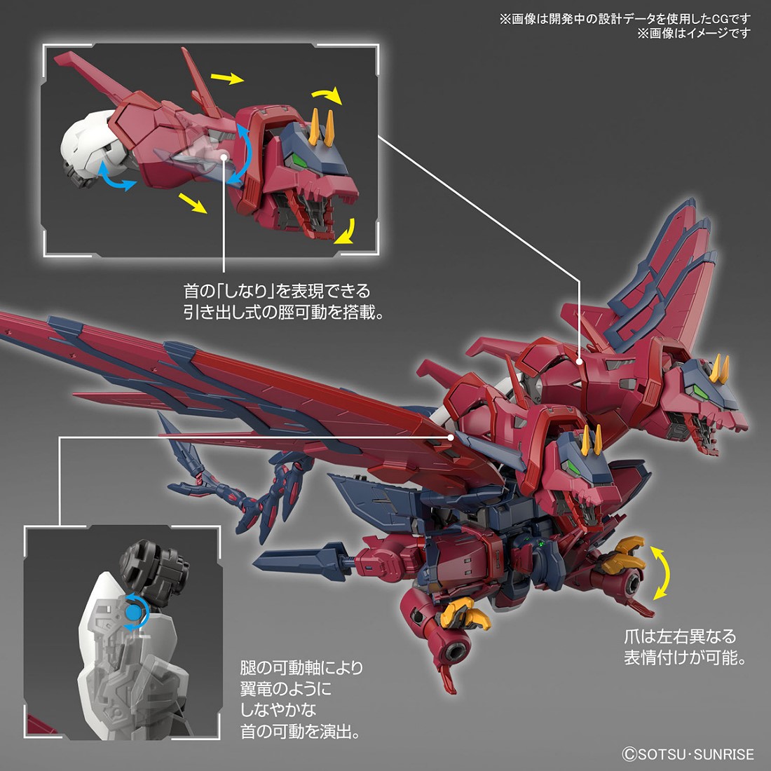 rg-1-144-w-toyking