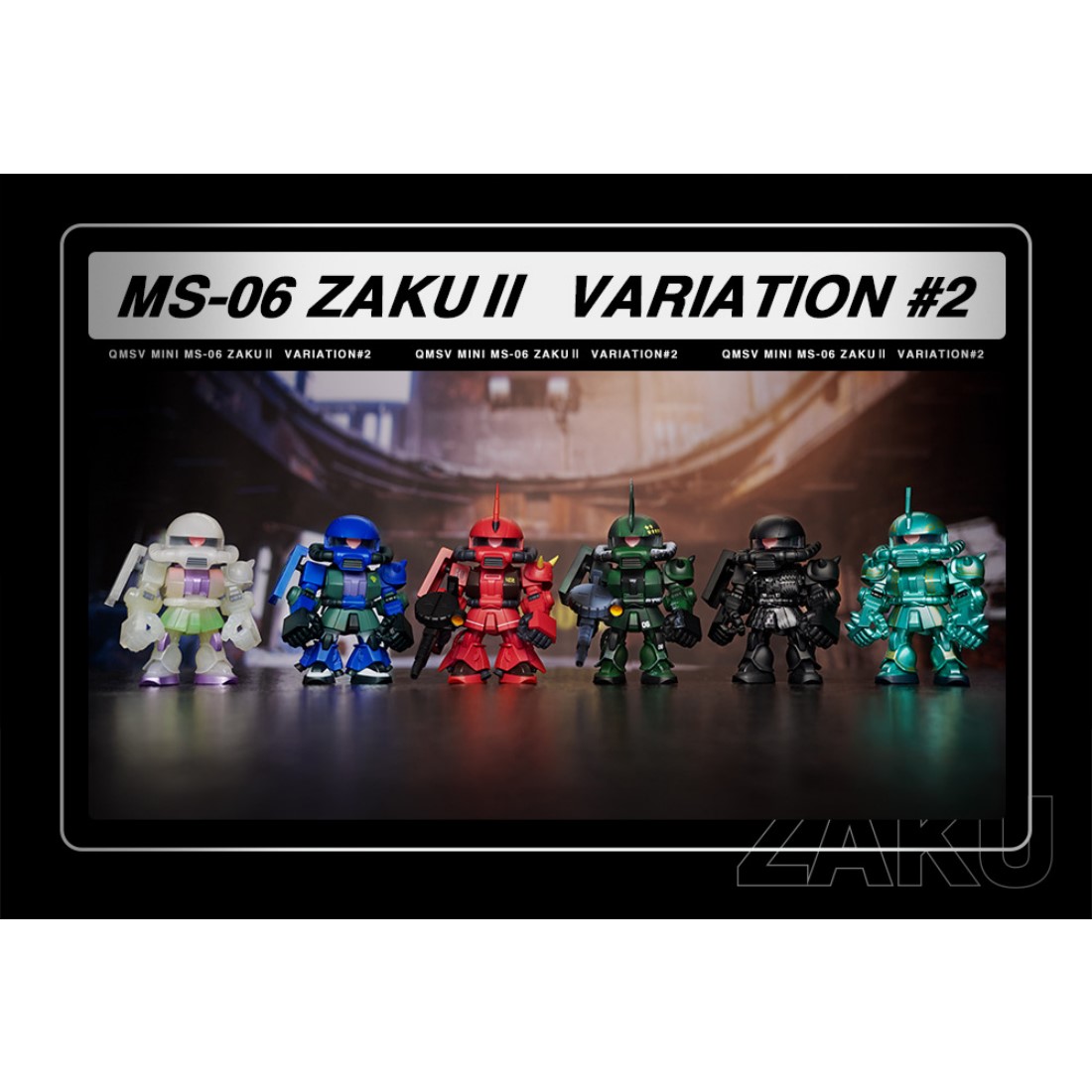 （第二弾）即購入⭕（新品未開封）QMSV　ザクII　１カートン８箱入 盒玩盲盒QMSV 迷你ZAKU 薩克第二彈一中盒8入.玩具王國Toyking.鋼彈.鋼