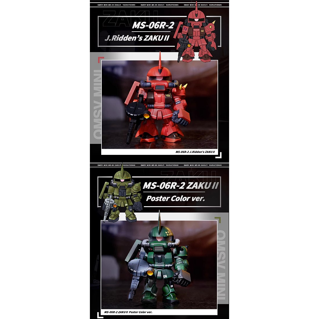 盒玩盲盒QMSV 迷你ZAKU 薩克第二彈一中盒8入.玩具王國Toyking.鋼彈.鋼