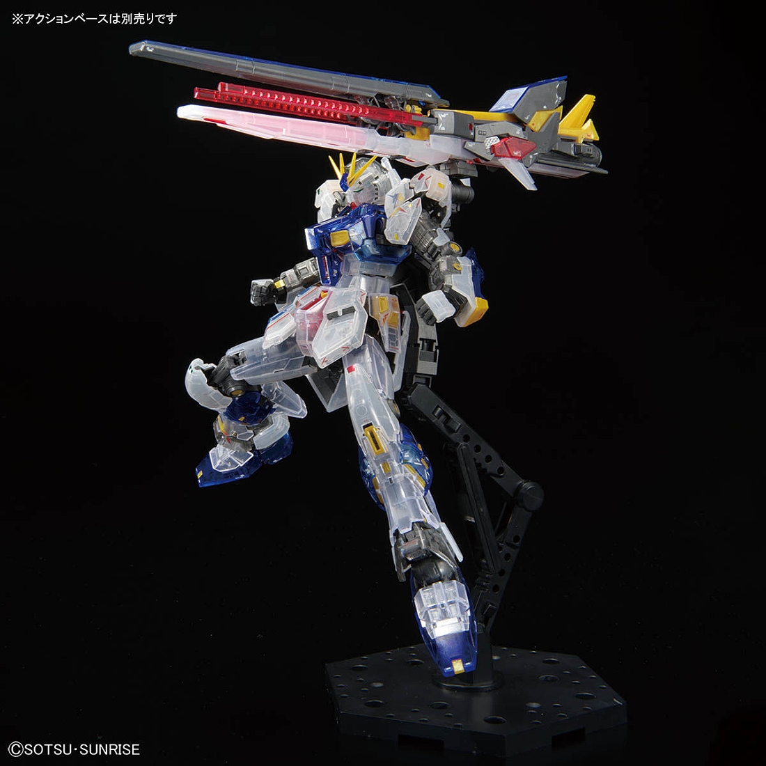 日版福岡限定RG SIDE-F 1/144 RX-93ff Nu鋼彈福岡牛彩透版.玩具王國