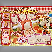 Pack sand maker