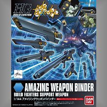 Curborough Sprint Course Formula Renault Experience 11 March