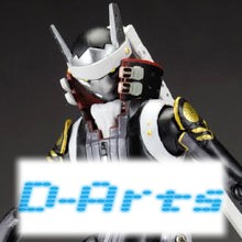 D-arts <em>女神异闻录3 死神</em>.钢弹