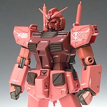 GFF #0040 Kyoshiro Maniax Red Warrior(特價).鋼彈完成品FIX系列.麗王