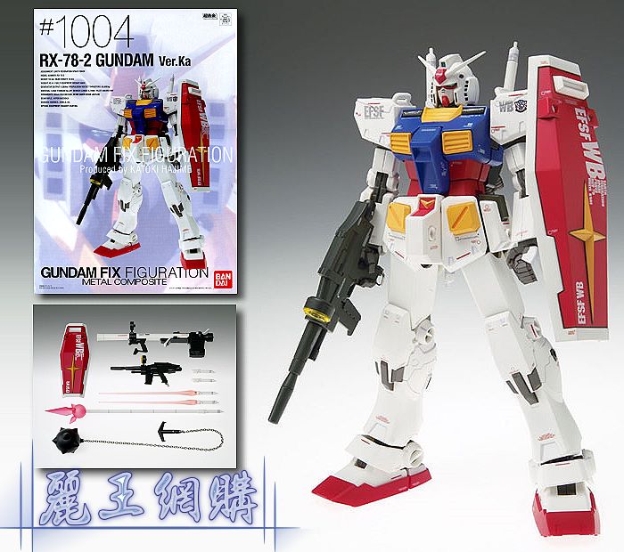 キャラクター RX-78-2 GUNDAM ver.ka #1004 キャラクター RX-78-2 GUNDAM ver.ka #1004 Amazon.com: Gundam