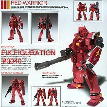 アメコミ GUNDAM FIX FIGURATION #0040 RED WARRIOR GFF #0040 Kyoshiro Maniax Red Warrior(特價).鋼彈完成品FIX系列.麗王