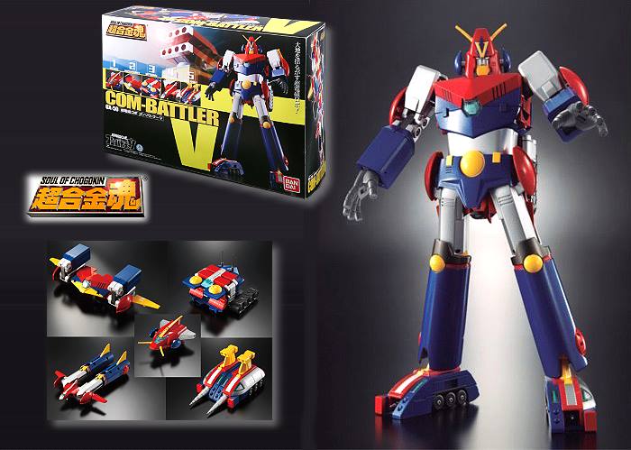超合金魂GX-50 Com-Battler V.超合金魂.麗王.鋼彈.玩具.鋼彈模型
