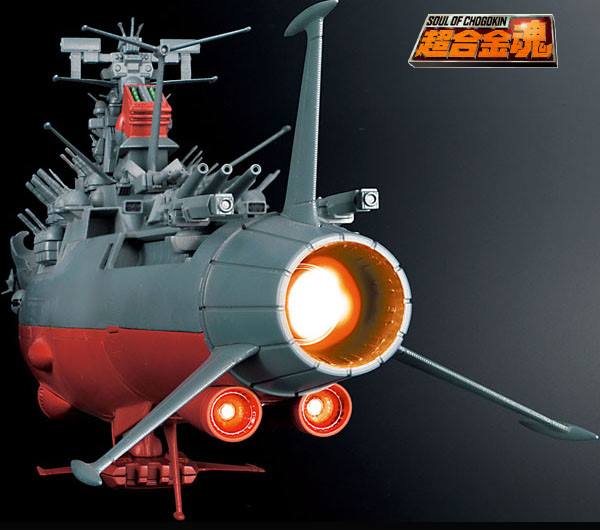 超合金魂宇宙戰艦大和號.超合金魂.麗王.鋼彈.玩具.鋼彈模型