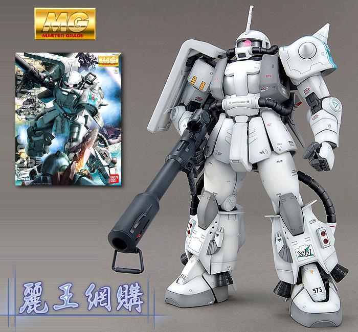 MG MS-06R-1A 高機動型薩克II Ver.2.0 白狼薩克.玩具王國Toyking.鋼彈