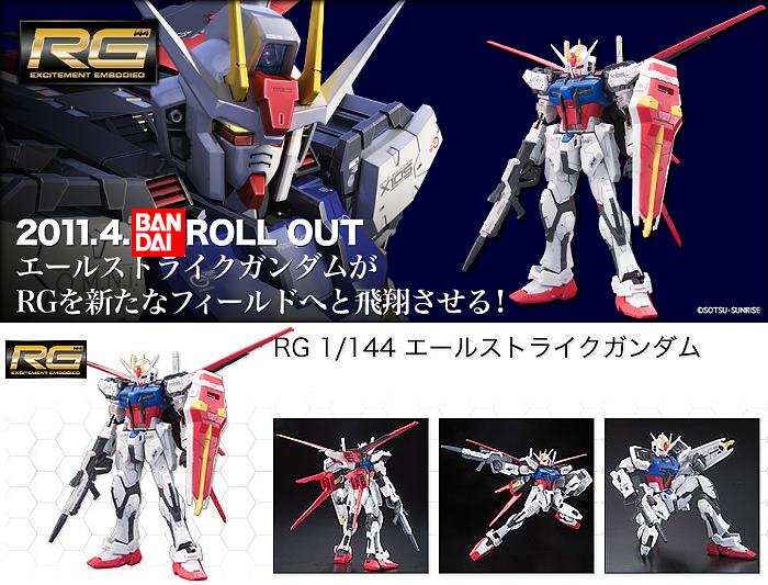 Bán Gundam (Bandai) rất nhìu mẫu tha hồ lựa !! ^^ - 11