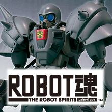 The Robot spirits Gundam F91 XM-01