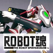 The Robot spirits Nirvash type Zero