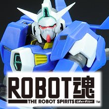 The Robot spirits Gundam AGE-1 Spallow