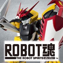 The Robot spirits JAKOMARU
