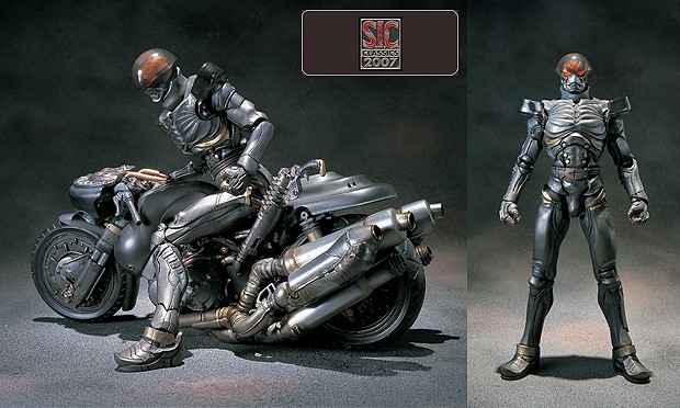 S.I.C. classics 2007 Vol.12 Hakaider & Bike.假面騎士/ SIC