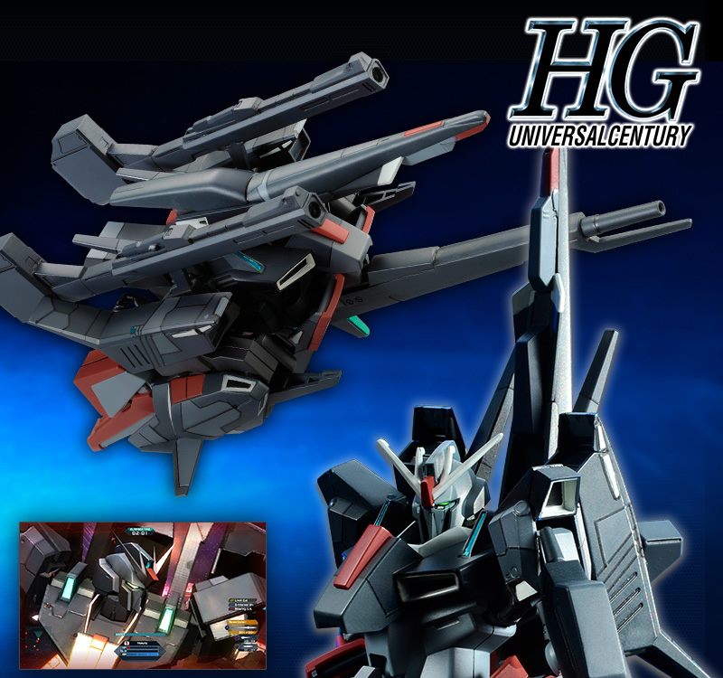 HGUC ZII 崔維斯.柯克蘭配色版PB網路商店限定.鋼彈.鋼彈模型.麗王.玩具