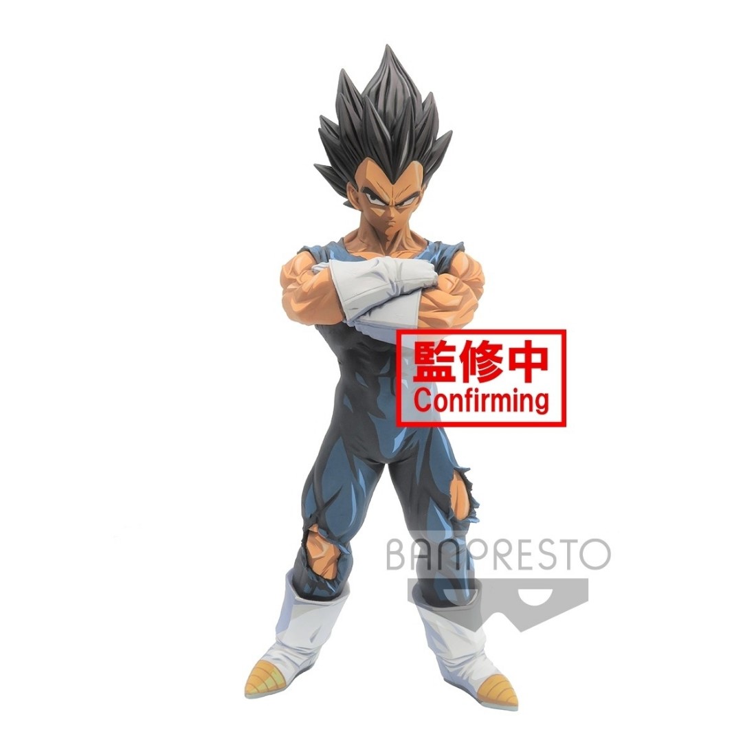 Grandista 孫悟空 ノーマル 黒髪 二次元彩色 100％正規品 海外