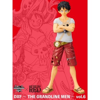 Amazon.co.jp: Wooden Black Bart's Royal Fortune White Sails