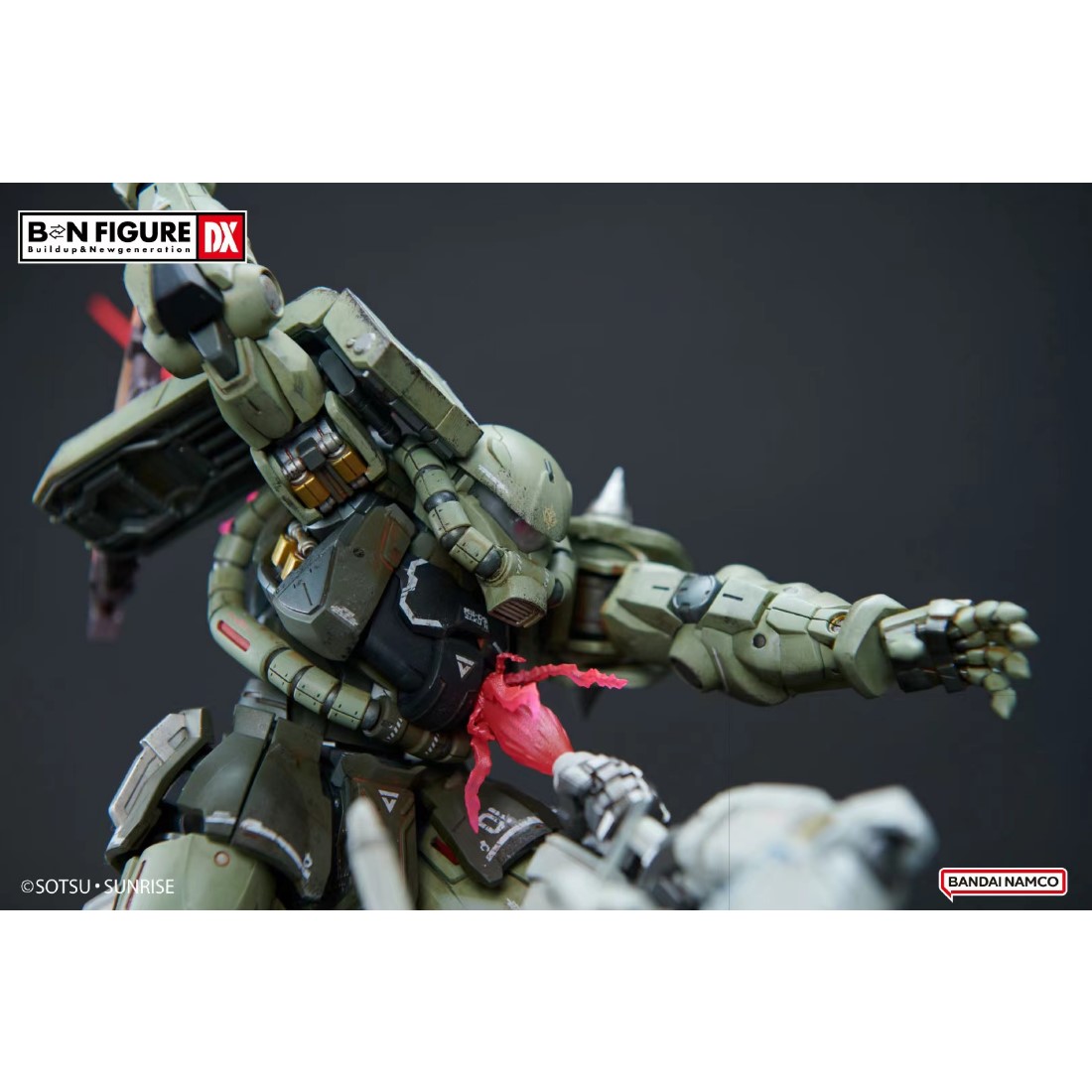 バンダイ 海外限定 BN FIGURE DX シリーズ 第二弾 バンダイ 海外限定 BN FIGURE DX シリーズ 第二弾