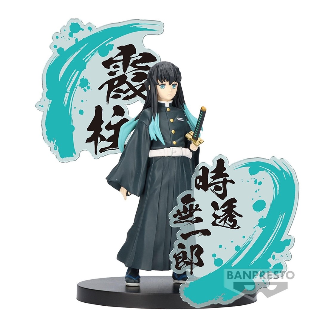 Banpresto 景品鬼滅之刃絆之裝EX 時透無一郎.玩具王國Toyking.鋼彈.鋼