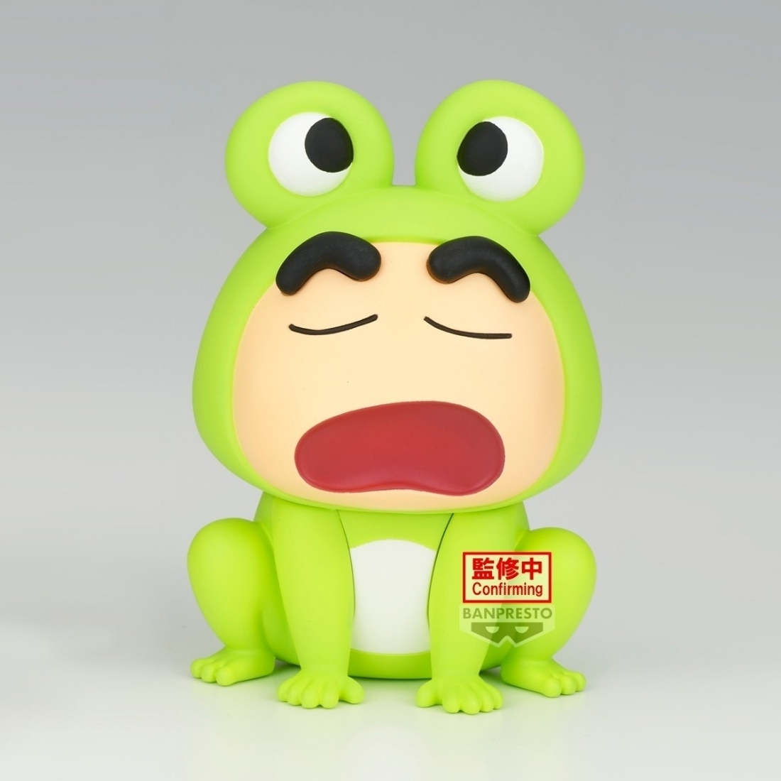 青蛙小新 フィギュア 06 約30cm Banpresto 景品蠟筆小新Cosplay小新Vol.6 青蛙.玩具王國Toyking.鋼彈