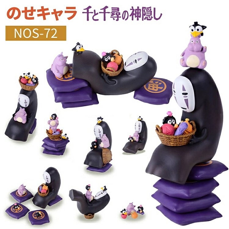 日版ENSKY NOS-72 吉卜力神隱少女無臉男桌上疊疊樂.玩具王國Toyking.鋼