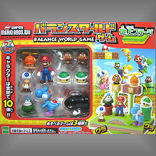 Balance world game