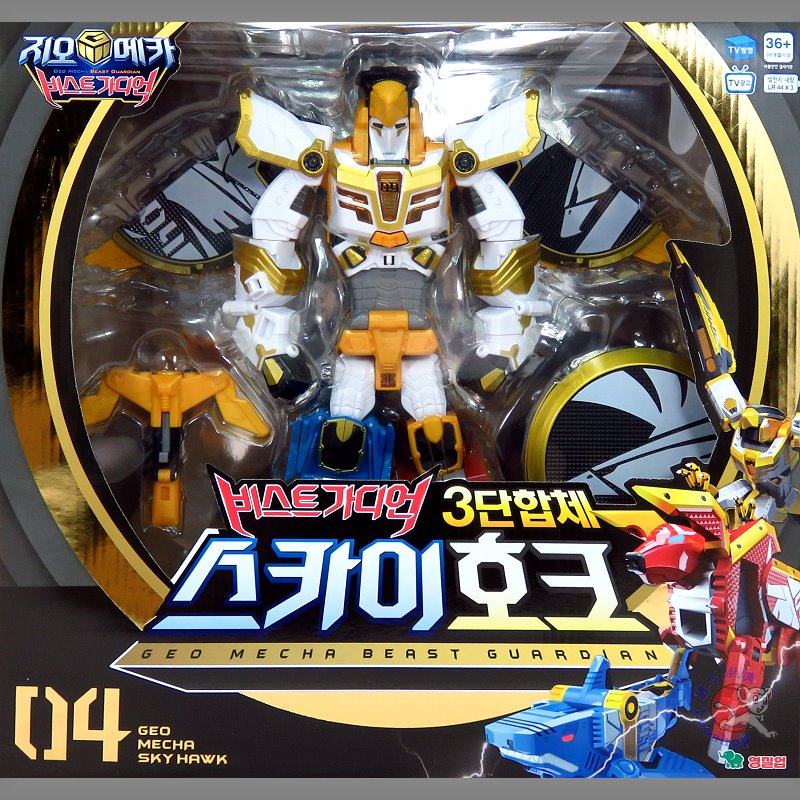 Geo Mecha_j2u… xs‹s }vù ‹s